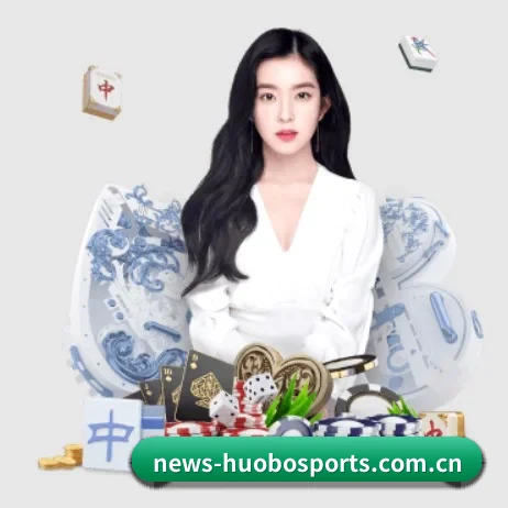 火博体育的方向